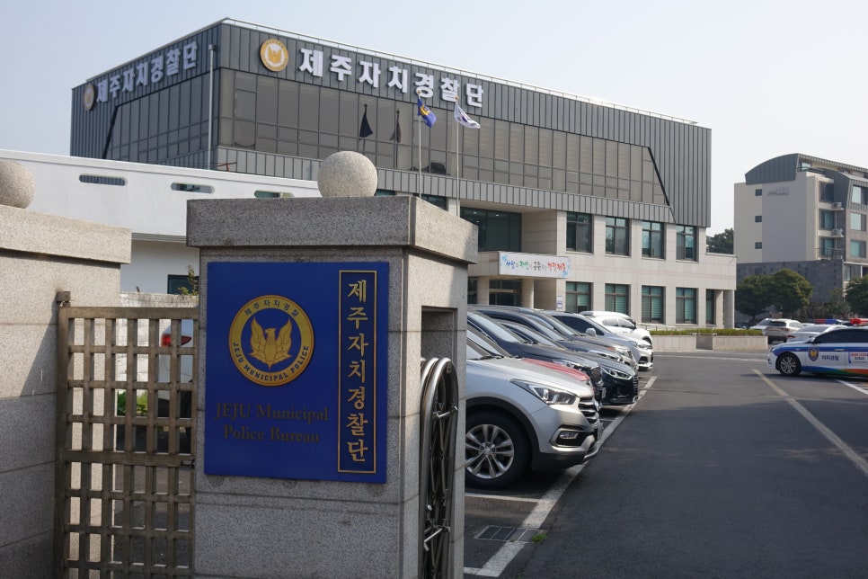 복엔정 이미지