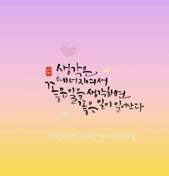 모두여행 이미지