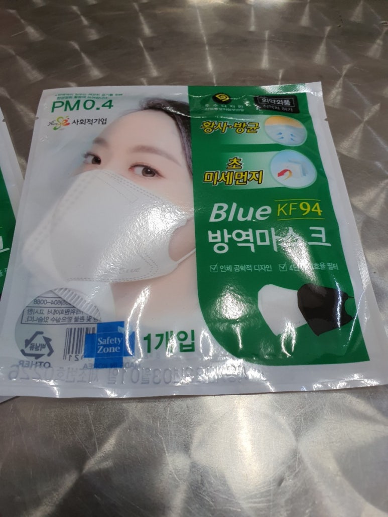 울미양푼이촌국수 이미지