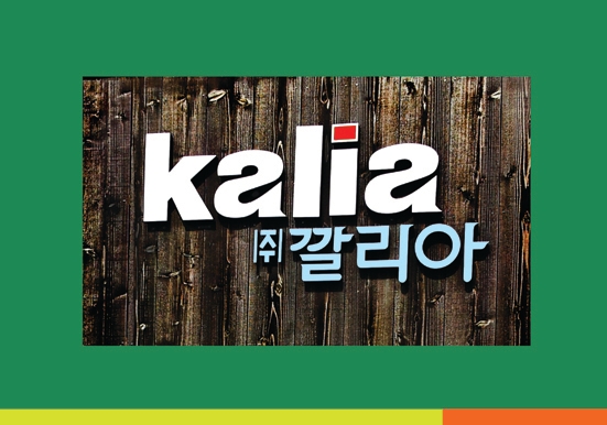 (주)마루물류 이미지