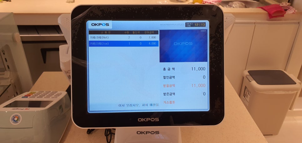 오케이포스 이미지