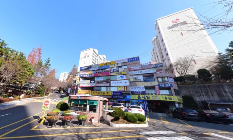 동이옷수선 이미지