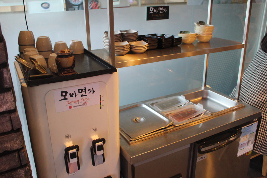 모바면가 이미지
