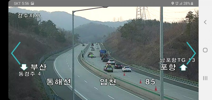 문덕공업사 이미지