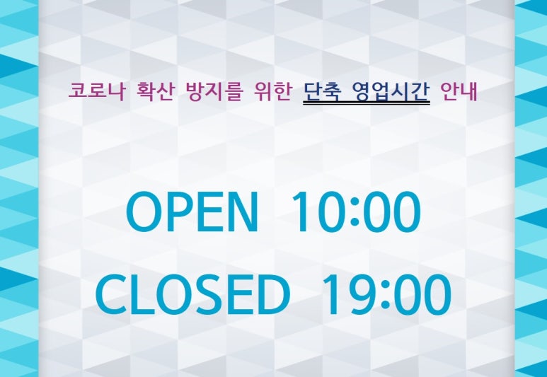 예쁨온헤어 이미지