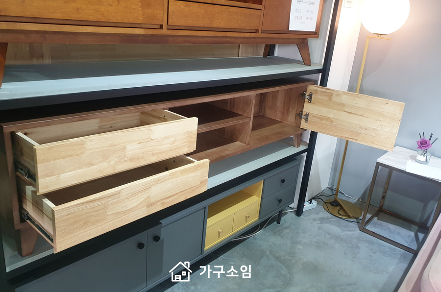 소임공간 이미지