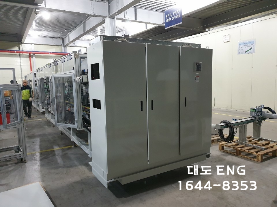 주식회사 대도이엔지 이미지