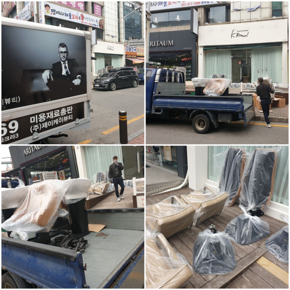 NC제이케이 이미지