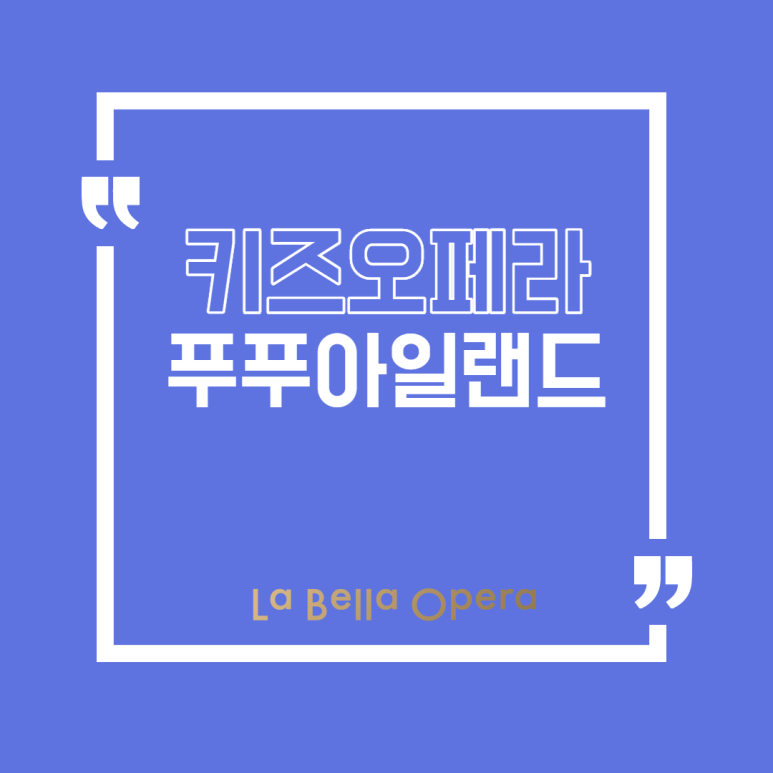 무지개똥 이미지