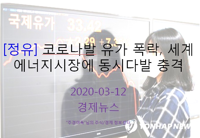 극동케미칼 이미지