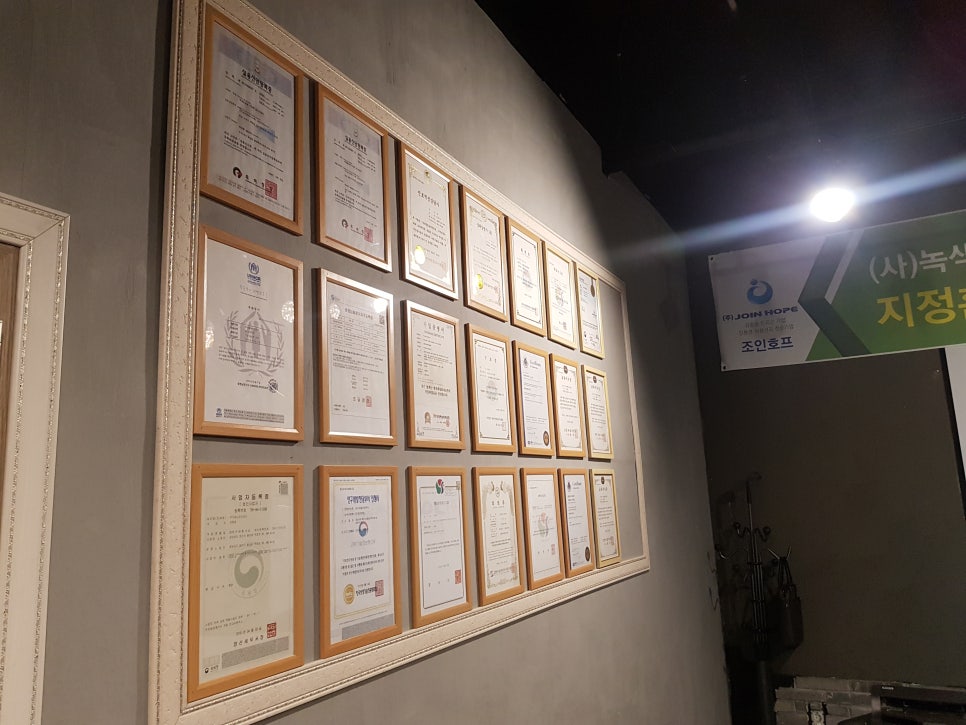 돈이야창업경영아카데미 이미지