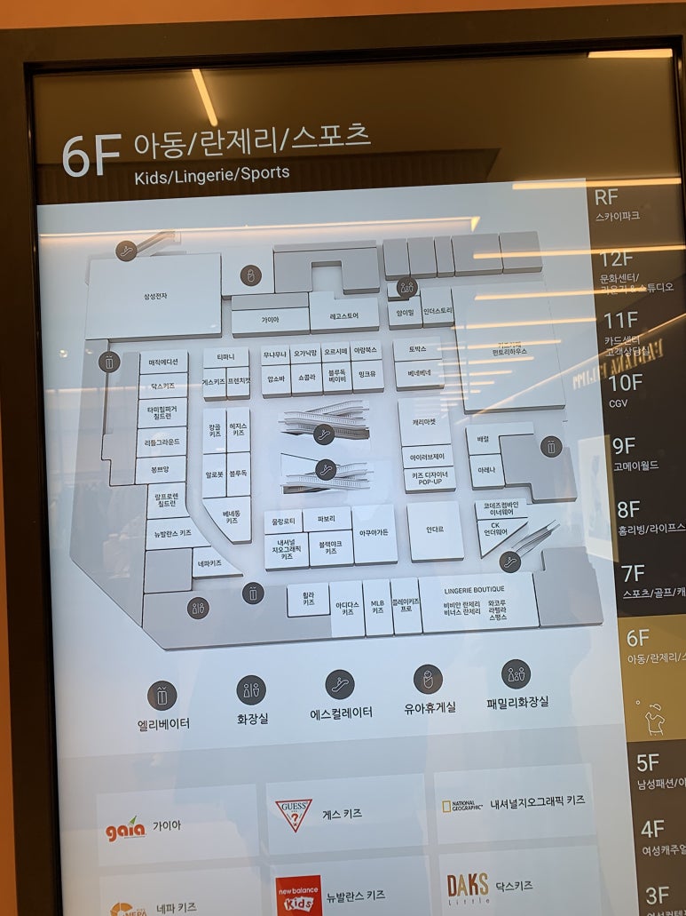 광교킨록앤더슨 이미지