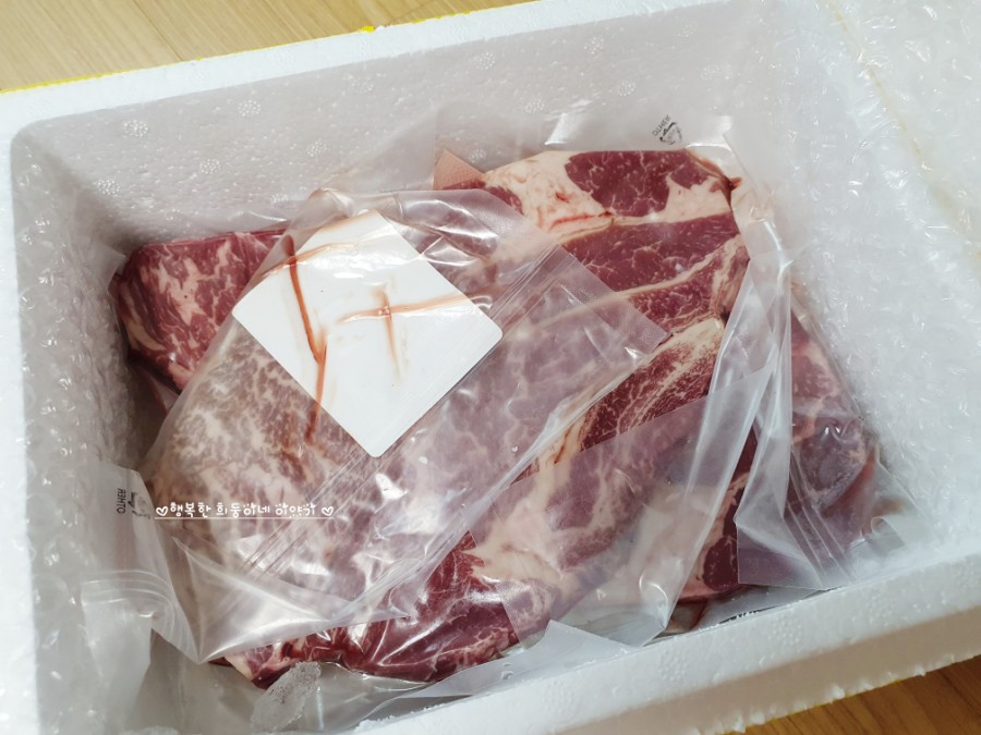 장원축산 이미지