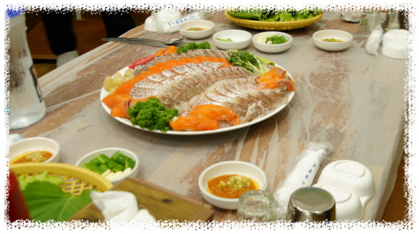 중앙수산식당 이미지