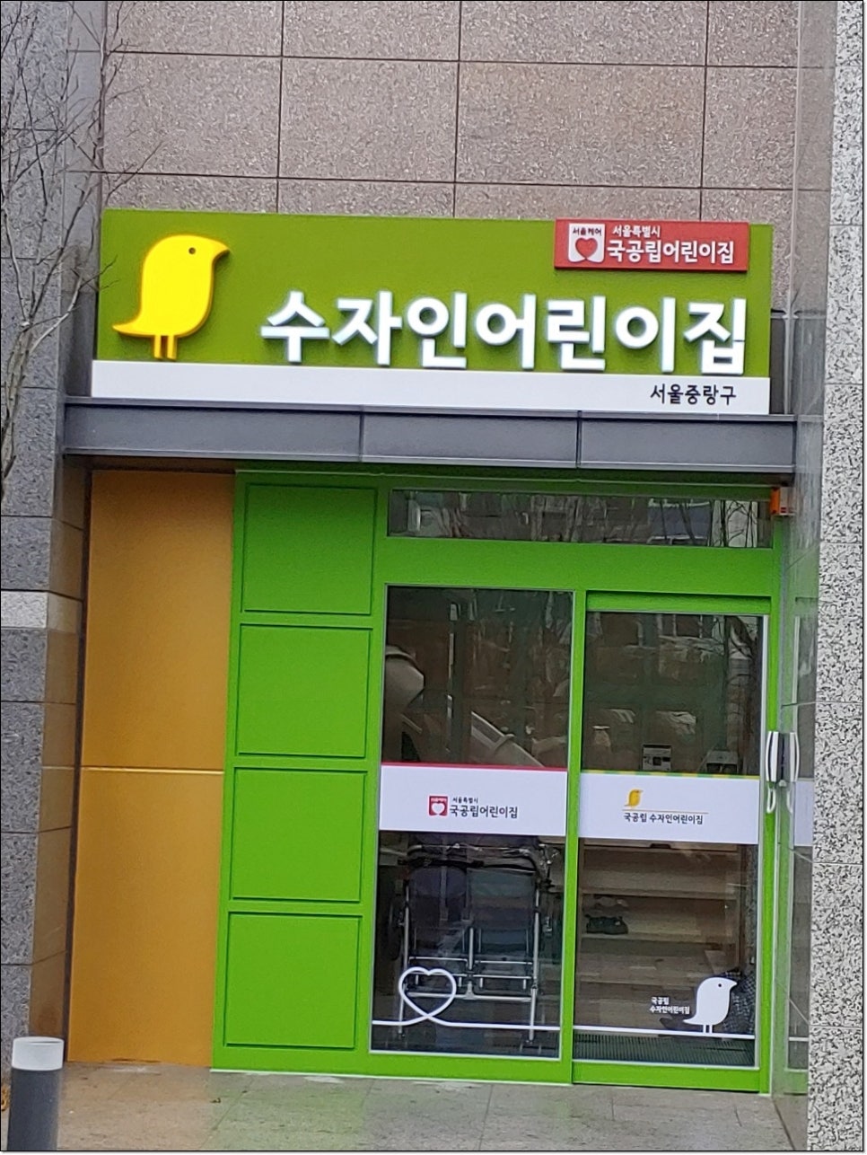 빛나디자인광고 이미지