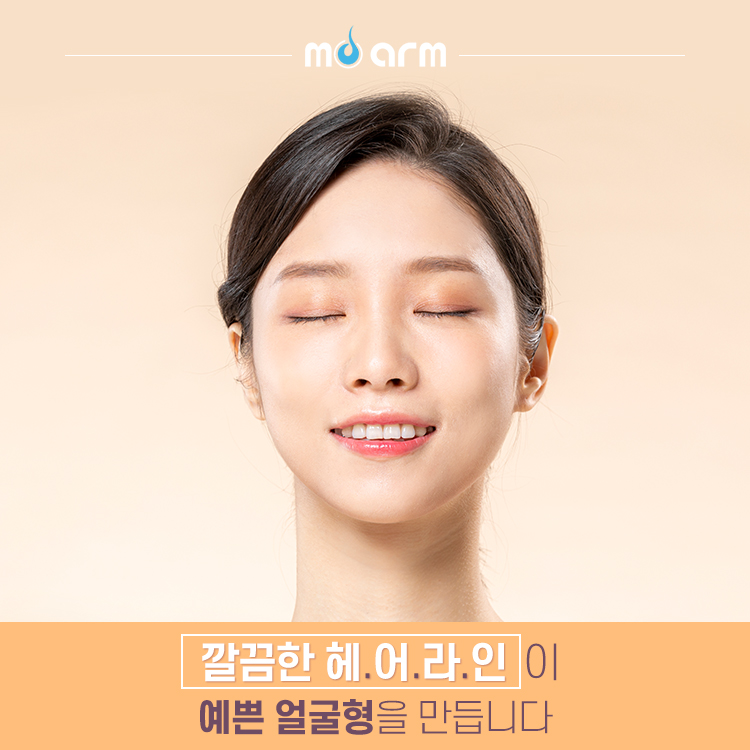 심미헤어 이미지