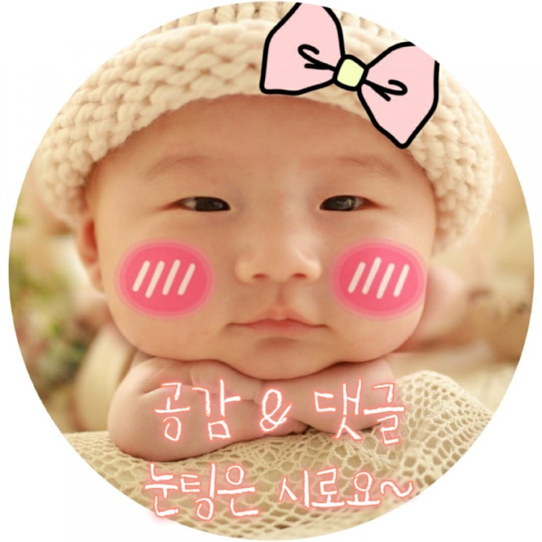 쌈바찹쌀닭강정 이미지