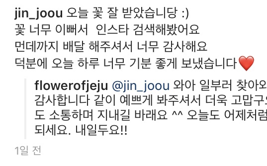 플로제 이미지
