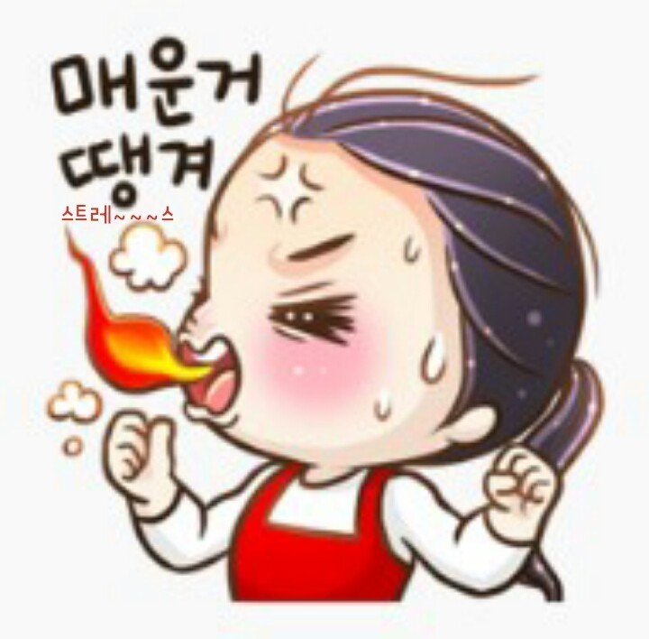 김경옥닭발전문점 이미지