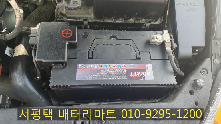 전국밧데리 이미지