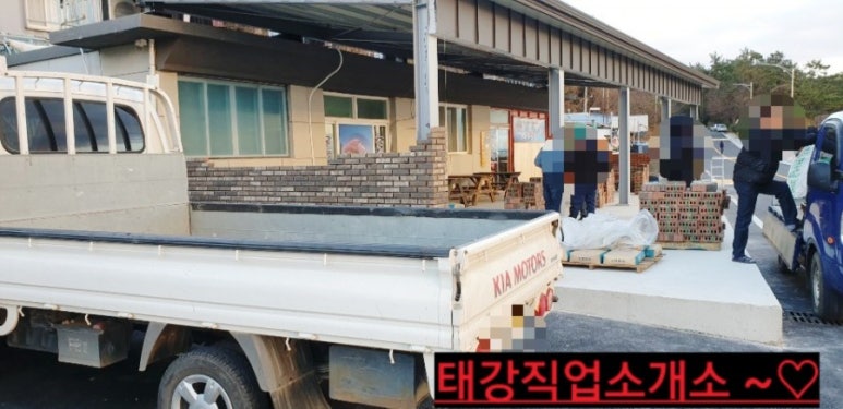 칼라직업소개소 이미지