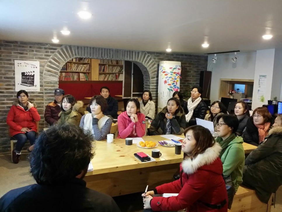 날개(청소년카페) 이미지