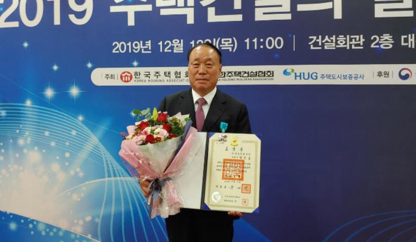 (주)대한종합포장 이미지