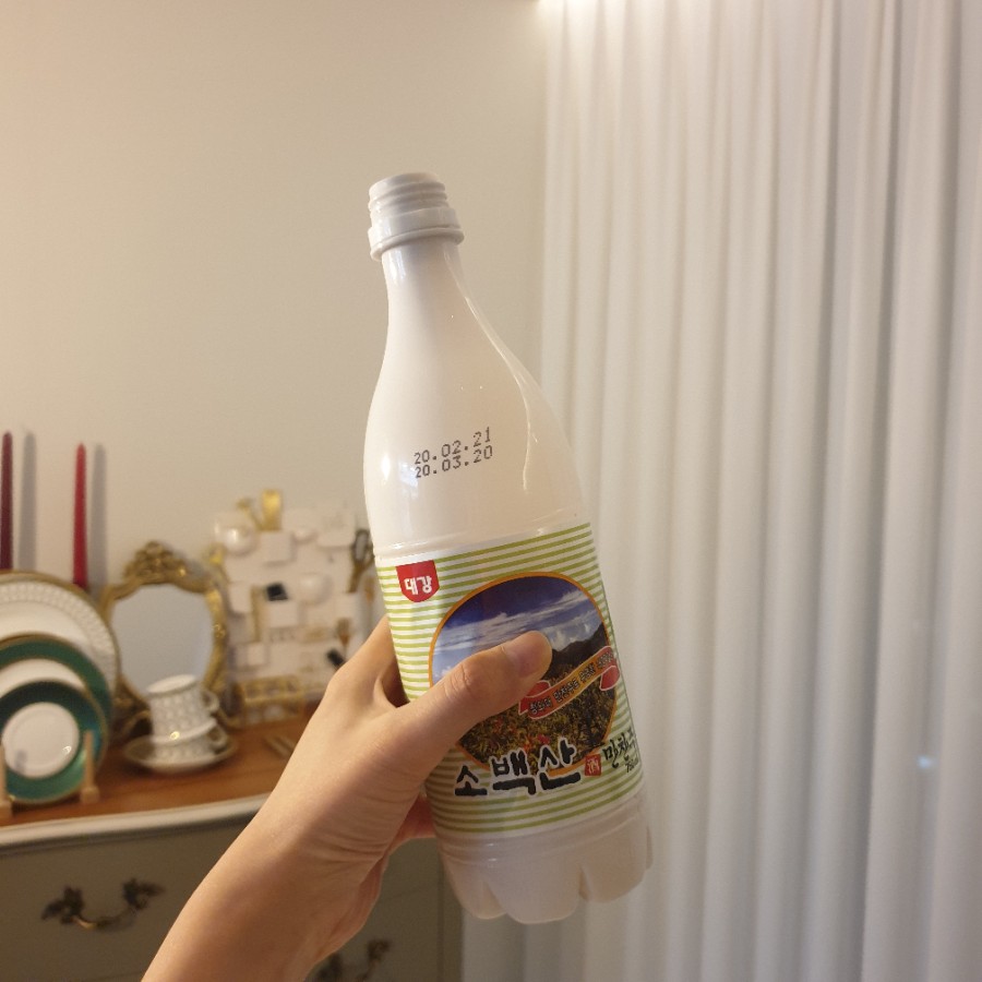 김포금쌀떡갈비 이미지