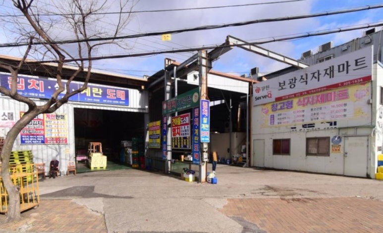 보광주유소 이미지