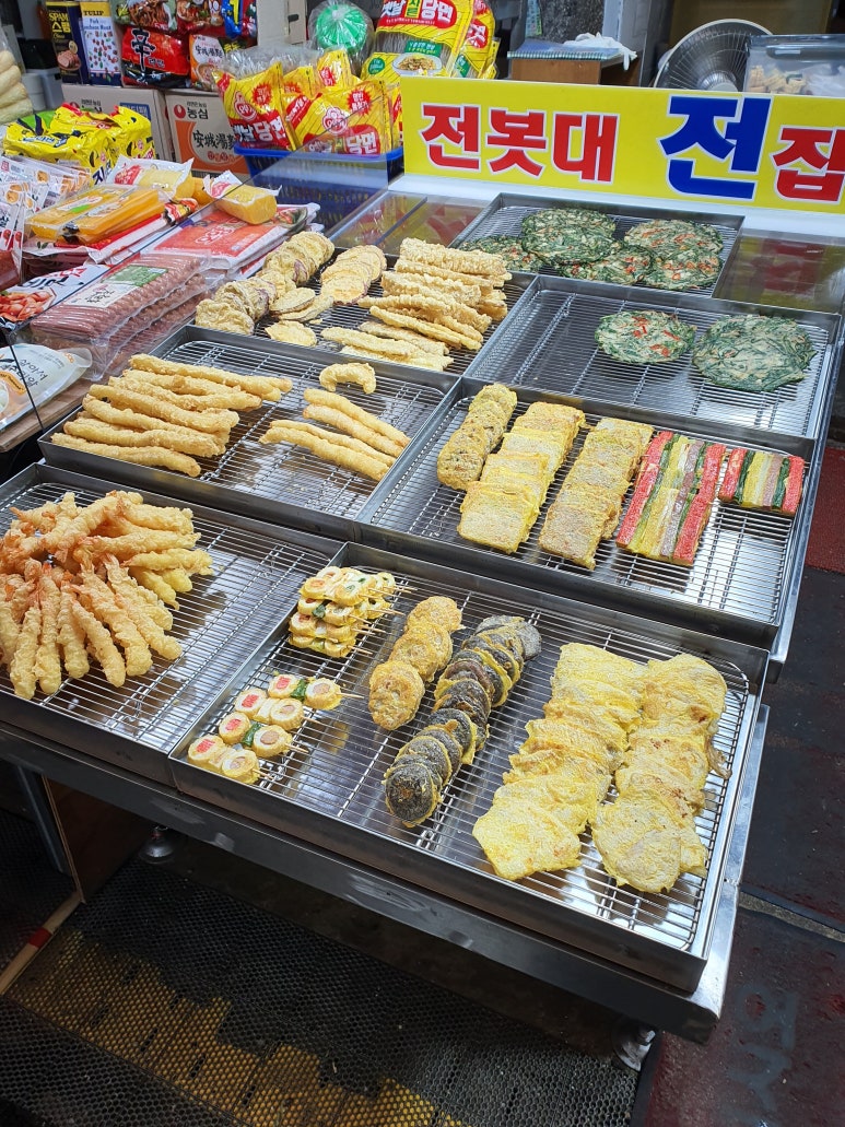 전봇대전집 이미지