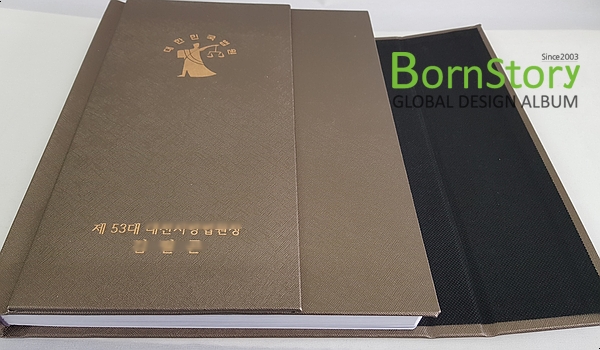 쎈디즈 이미지