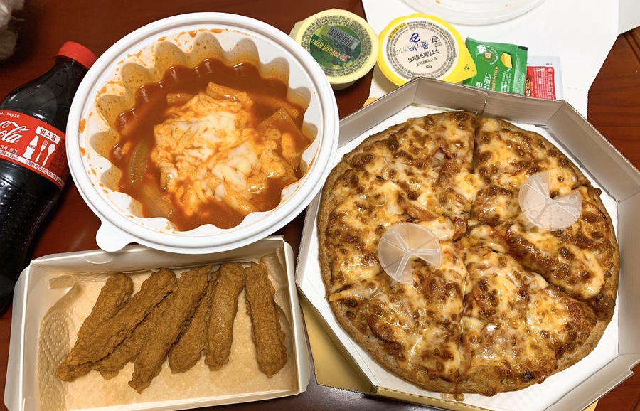 그래그래 떡볶이&피자 이미지