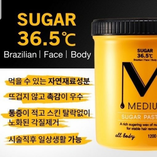 엘리네일 이미지