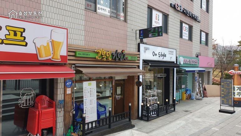 고봉민김밥인월산점 이미지