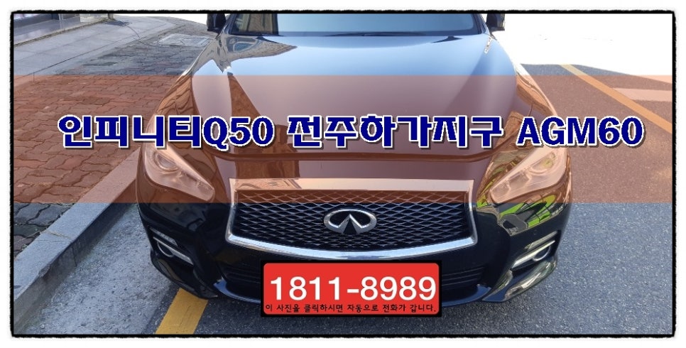 모모세탁소 이미지