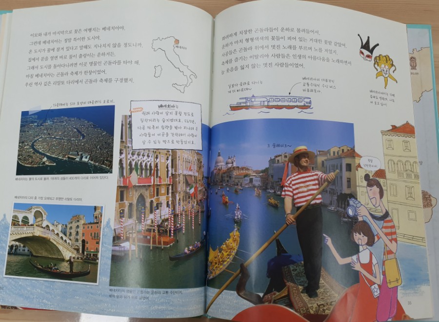 솜니움독서코칭전문도서관 이미지