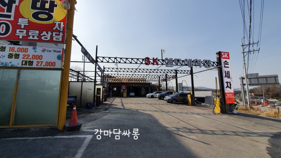 SK하이닉스(남자기숙사) 이미지