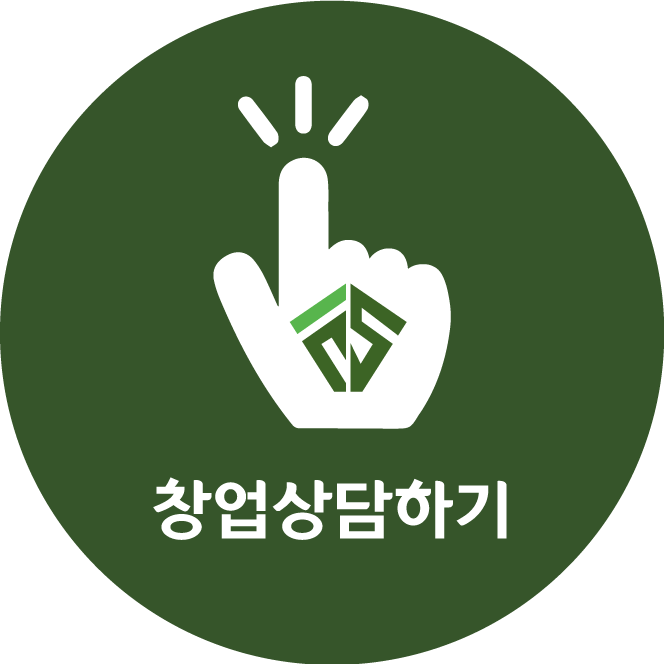 퍼스트스킬 이미지