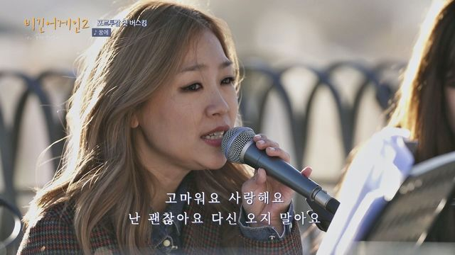 노원위드피아노학원 이미지