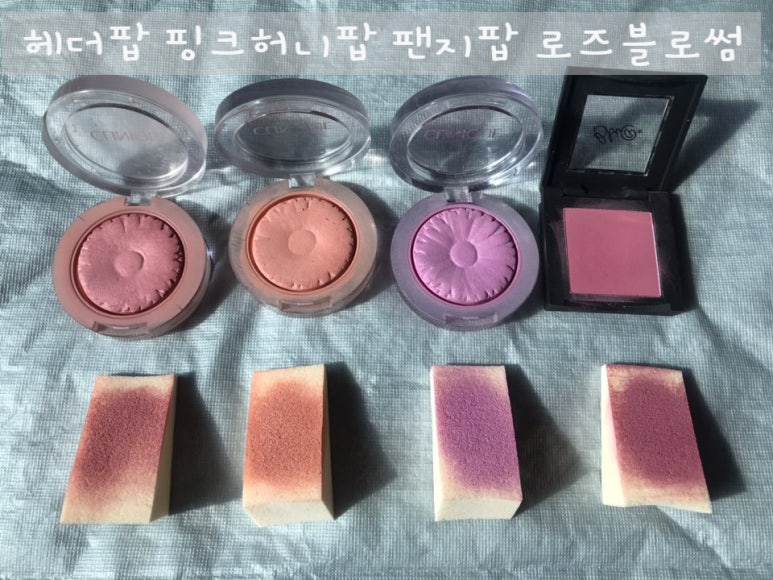 honey pop(허니팝) 이미지