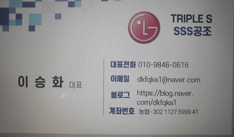 기재시스템 이미지