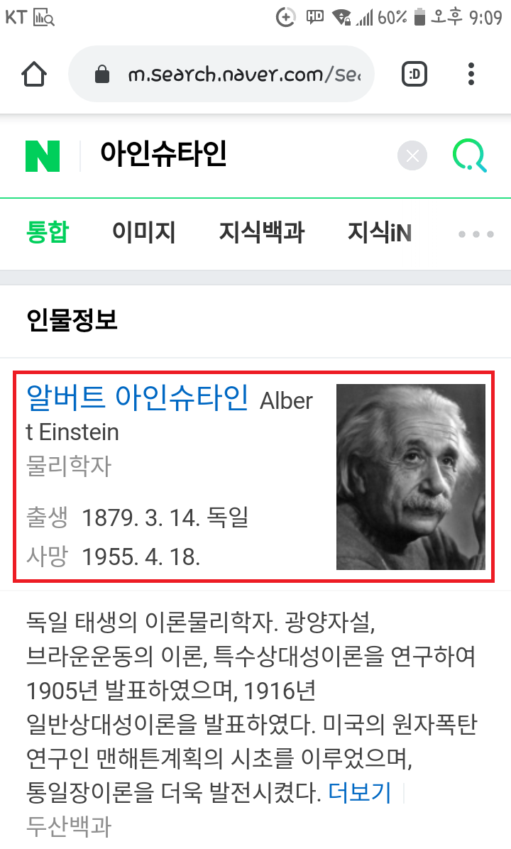 라라조이 이미지