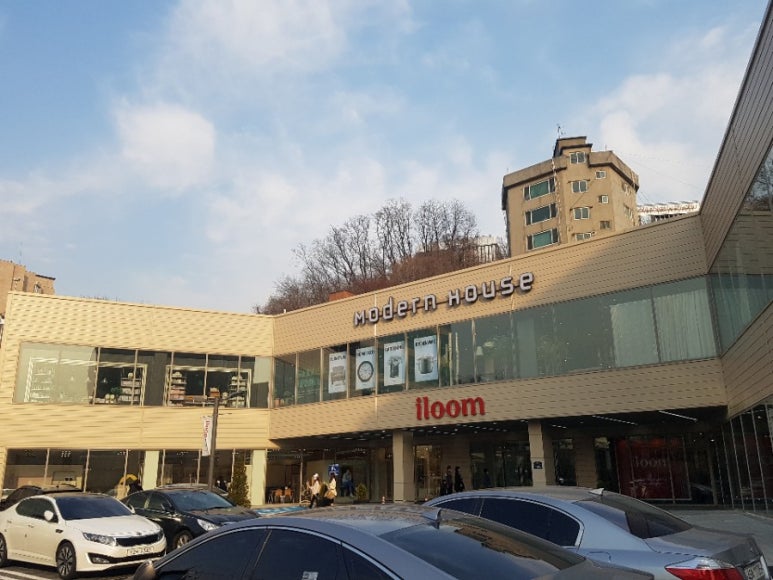 모던서대문연희점 이미지