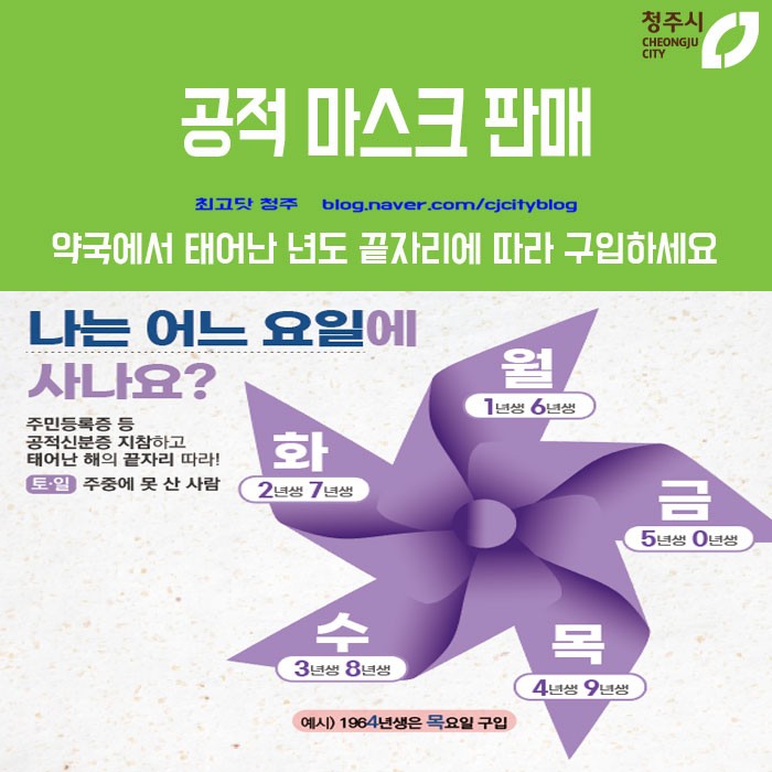 헤어살롱봄 이미지