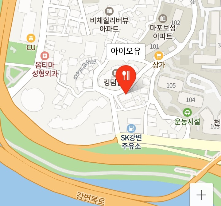 SK강변주유소 이미지