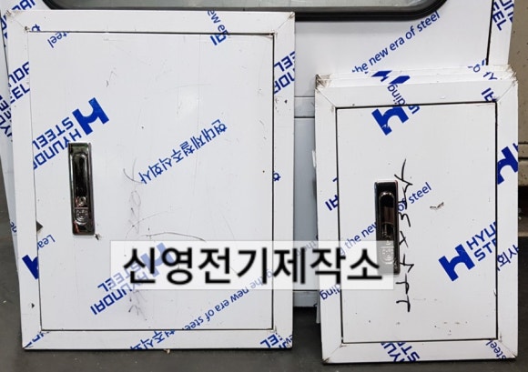 신영통신 이미지