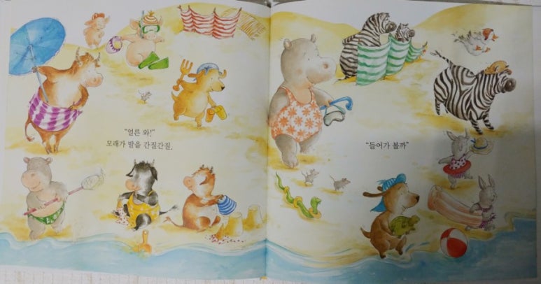 자동차월드 이미지