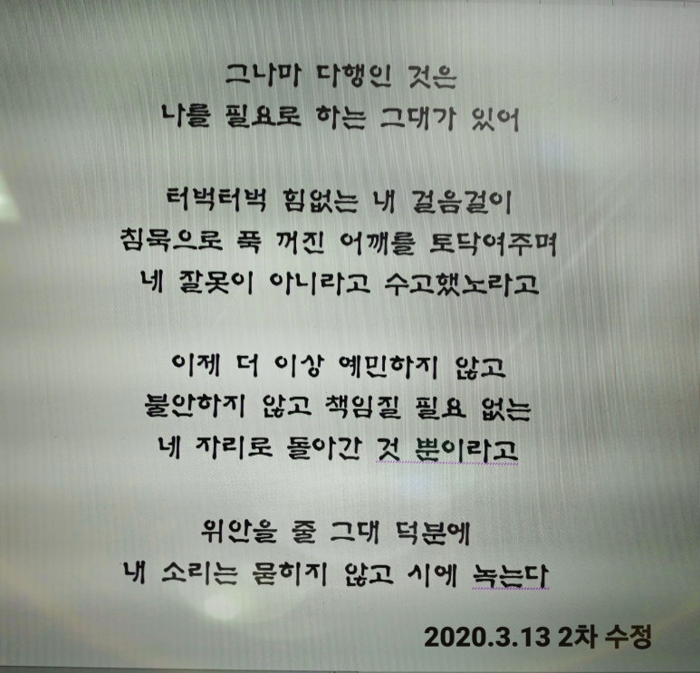 에릭양에이전시 이미지
