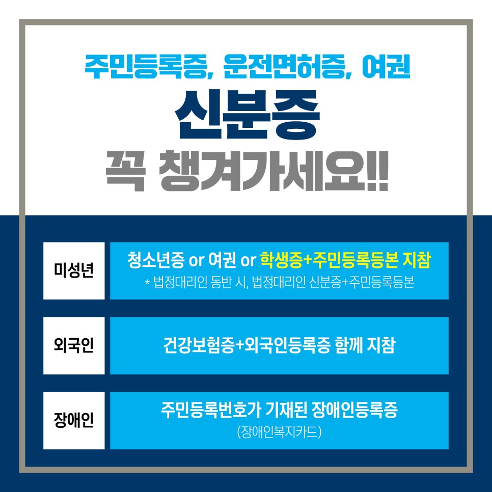 다온전기조명 이미지