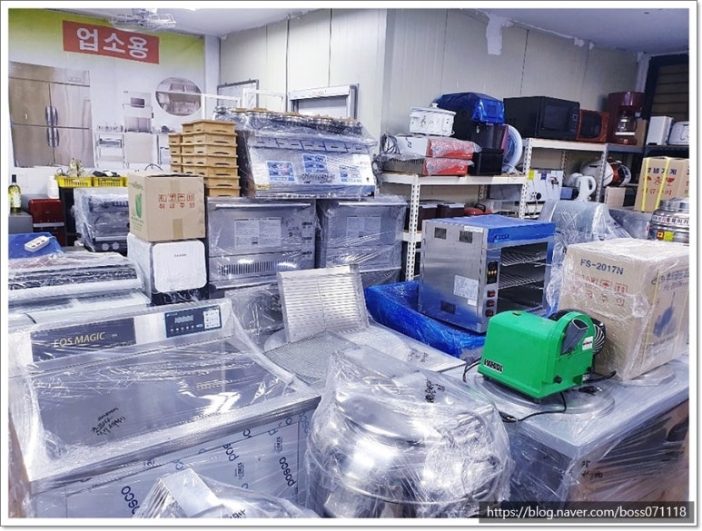 금화종합주방 이미지